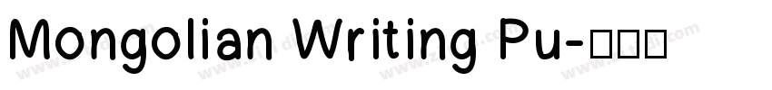 Mongolian Writing Pu字体转换